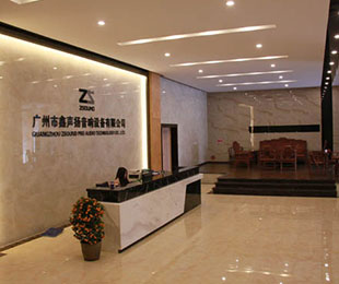 ZSOUND(聲揚(yáng))廠商:廣州市聲揚(yáng)電子科技有限公司