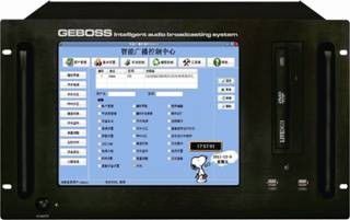 ͨòO(sh)COM-9800ܻlV(w)-----cŴ