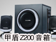 ׶Z200𺳵ǈ(chng)\oȫ (tng)X(ju)@G