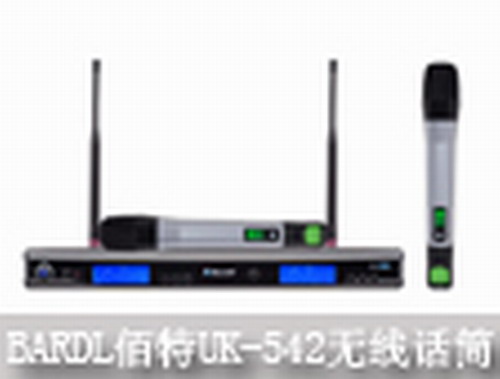 BARDL UK-542ȫ³lo(w)(xin)Ԓ(hu)Ͳ
