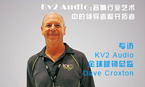 LKV2 AUDIO ȫI(yng)NO(jin)Dave Croxton