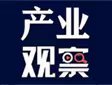KTVИI(y)δ(li)3@4(g)?q)пɞ?></a></li>

<li><a href=news/2024/11/2024_1_67292.htm target=_blank><img src=news/2024/image/11/20241114194852.jpg border=0 width=112 height=85 alt=