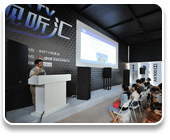 BIRTV 2013ҕ (tng)R