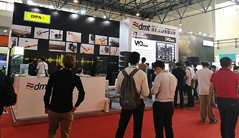 PALM 2017盛大開幕，傳新科技展位精彩介紹！